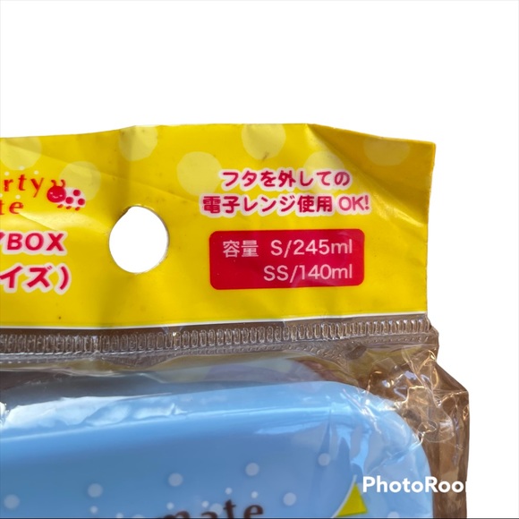 Hearty Mate Kids Back to School Tupperware Lunchbox container pack of 2 - Picture 5 of 6